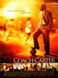 卡特教练/铁血教练/放牛班的严冬/Coach Carter