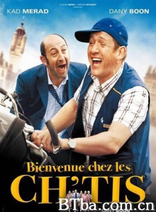 欢迎来北方 欢迎来到雪堤 欢迎光临o雪o雪镇 (2008)  BT磁力 迅雷网盘下载