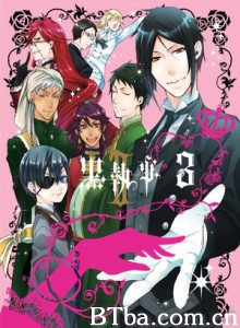 黑执事OVA：欢迎来到凡多姆海威宅邸 黑执事第二季OVA (2010)  BT磁力 迅雷网盘下载