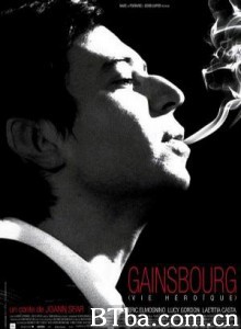 塞尔日·甘斯布：英雄人生 法国乐坛教父的一生(港) 为妳弹琴(台) (2010)  BT磁力 迅雷网盘下载