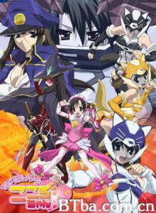 日在校园：魔法之心 日在校园：魔法少女心 School Days: Magical Heart Kokoro-chan (2008)  BT磁力 迅雷网盘下载