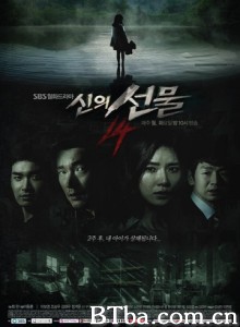 神的礼物-14天 上帝的礼物-14日 God's Gift: 14 Days (2014) 1080P/WEB-DL BT磁力 迅雷网盘下载