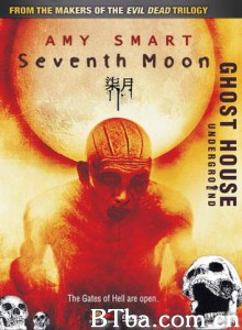 七月 (2008)  BT磁力 迅雷网盘下载