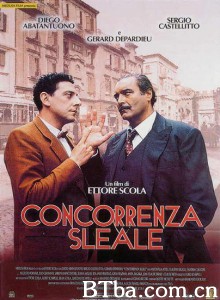不公平竞争 Concurrence déloyale (France) (2002)  BT磁力 迅雷网盘下载
