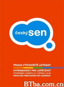 捷克梦 Czech Dream (2004)  BT磁力 迅雷网盘下载