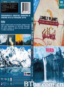玩转地球第一季 孤独星球 (2009)  BT磁力 迅雷网盘下载