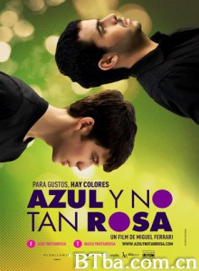 蓝色非粉红 Blue and Not So Pink My Straight Son (2012)  BT磁力 迅雷网盘下载