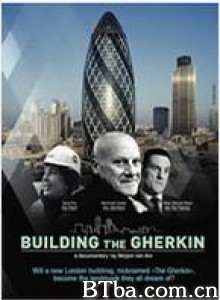 当建筑变成小黄瓜 (2005)  BT磁力 迅雷网盘下载