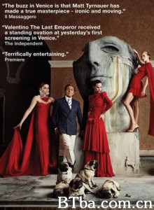 华伦天奴：最后的君王/华伦天奴：末代帝王/末代皇帝华伦天奴-720p|1080p高清bt种子下载