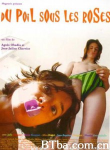 爱，要靠做的 Hair Under the Roses (2000)  BT磁力 迅雷网盘下载