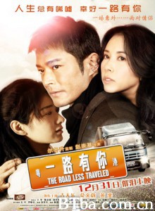 一路有你 The Road Less Travelled 人迹罕至的路 (2010)  BT磁力 迅雷网盘下载