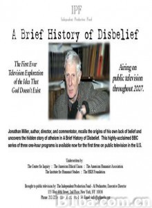 无神论简史 Atheism: A Rough History of Disbelief (2004)  BT磁力 迅雷网盘下载