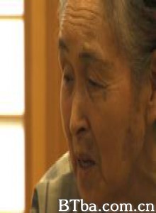 海浪之音 (1970)  BT磁力 迅雷网盘下载