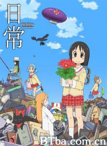 日常の0話 Nichijou OAD (2011)  BT磁力 迅雷网盘下载