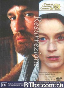 复活 Resurrection (2001)  BT磁力 迅雷网盘下载