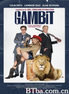 神偷艳贼 离奇伪术家(港) Gambit (2012) 1080P/720P BT磁力 迅雷网盘下载