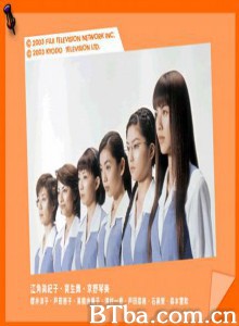 庶務二課FOREVER (1970)  BT磁力 迅雷网盘下载