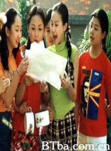 高中女生 (1970)  BT磁力 迅雷网盘下载