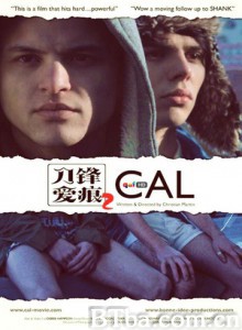 刀锋爱痕2 卡尔 (1970)  BT磁力 迅雷网盘下载