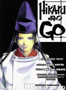 棋魂 光之棋 Hikaru no go (2001)  BT磁力 迅雷网盘下载
