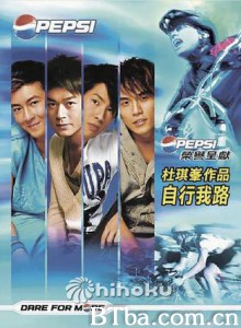 自行我路/The Open Road-720p|1080p高清bt种子下载