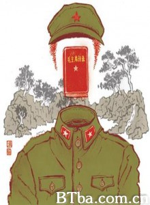 追凶五十年 追凶50年 (2002)  BT磁力 迅雷网盘下载