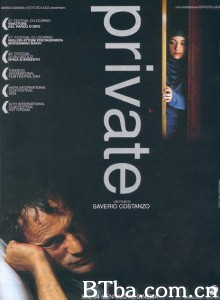私人地区 私人地带 (2005)  BT磁力 迅雷网盘下载
