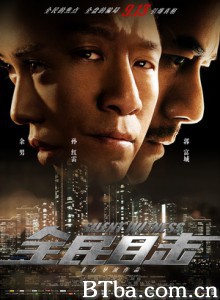 全民目击 Silent Witness (2013) 1080P/720P BT磁力 迅雷网盘下载