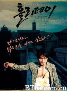 假日 逃狱风云 Holiday (2006)  BT磁力 迅雷网盘下载