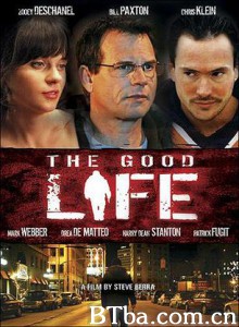 美好生活 (2007)  BT磁力 迅雷网盘下载
