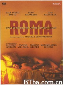 罗马 Alma de bohemio 吉普赛人的灵魂 (2004)  BT磁力 迅雷网盘下载