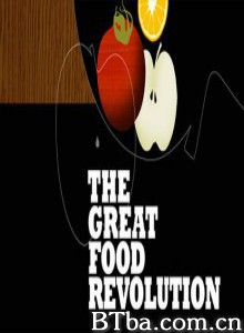 食品革命 (2009)  BT磁力 迅雷网盘下载