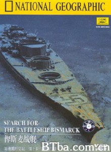 俾斯麦战舰 寻找俾斯麦战舰 (1970)  BT磁力 迅雷网盘下载