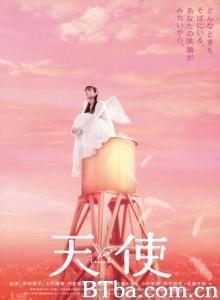天使 (2006)  BT磁力 迅雷网盘下载