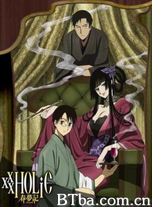 四月一日灵异事件簿：春梦记后篇 XXXHOLiC: Shunmuki - Kôhen (2009)  BT磁力 迅雷网盘下载