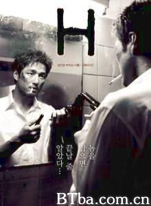 分尸 (2005)  BT磁力 迅雷网盘下载