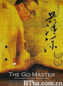 吴清源 The Go Master 呉清源　極みの棋譜 (2007)  BT磁力 迅雷网盘下载