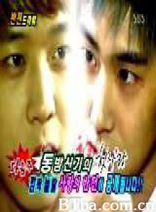 初恋 慧彬的错觉 (2005)  BT磁力 迅雷网盘下载