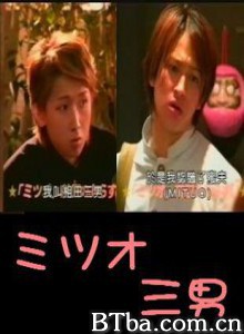 演技者。「ミツオ」 (2002)  BT磁力 迅雷网盘下载