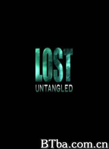 迷失解密视频第五季 Lost Untangled Season 5 (2009)  BT磁力 迅雷网盘下载