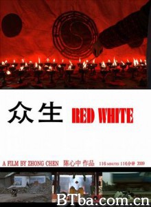众生 Cross Over (1970)  BT磁力 迅雷网盘下载