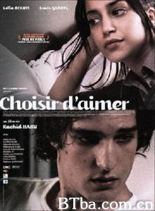选择对象 (2008)  BT磁力 迅雷网盘下载