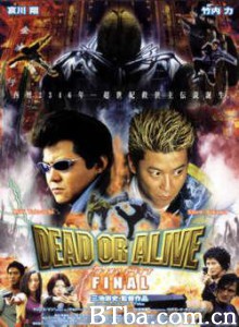 生存还是毁灭之特警新人王 特警新人王 (2002)  BT磁力 迅雷网盘下载