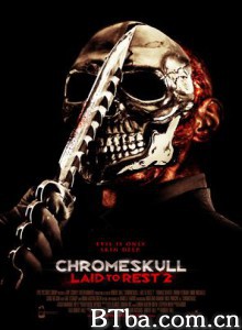 安息2 ChromeSkull Laid to Rest II (2011) 1080P BT磁力 迅雷网盘下载