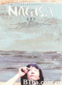 渚/Nagisa-720p|1080p高清bt种子下载