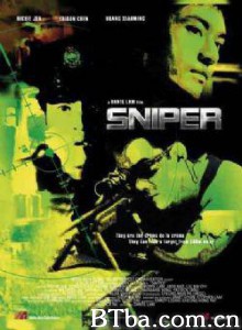 神枪手 The Sniper Godly Gunslingers (2009) 1080P BT磁力 迅雷网盘下载
