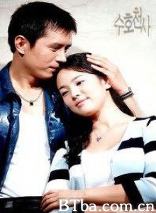 守护天使 수호천사 守護天使 (2001)  BT磁力 迅雷网盘下载