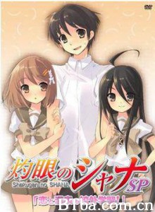 灼眼的夏娜：恋爱温泉的校外学习 (2006)  BT磁力 迅雷网盘下载