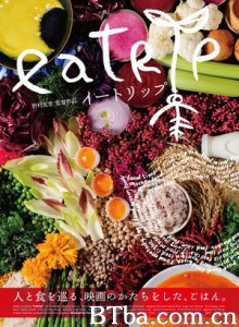 食行人生 (2009)  BT磁力 迅雷网盘下载