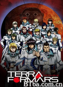 火星异种/火星任务(台)/Terra Formars-720p|1080p高清bt种子下载